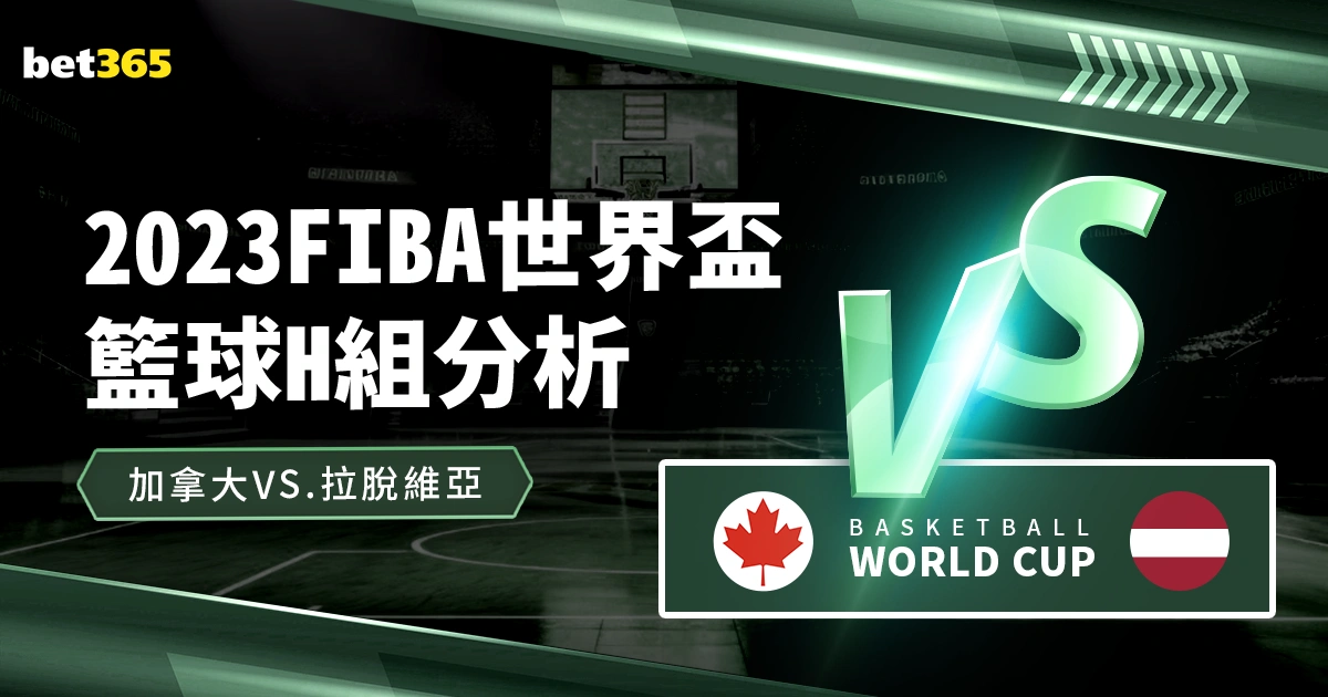 蒙扎,不敌体育米,兰意甲赛果,博鱼体育官网,博鱼体育app,博鱼体育APP下载