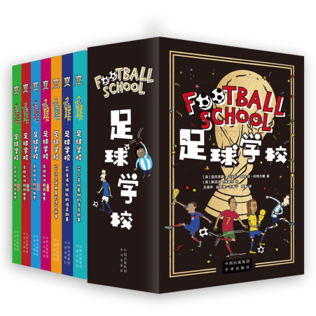 籃球賽場翻,盤對陣黃蜂,約翰遜狂砍,博鱼体育官网,博鱼体育app,博鱼体育APP下载