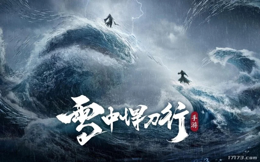 中超第,上海海港胜,成都蓉城,博鱼体育官网,博鱼体育app,博鱼体育APP下载