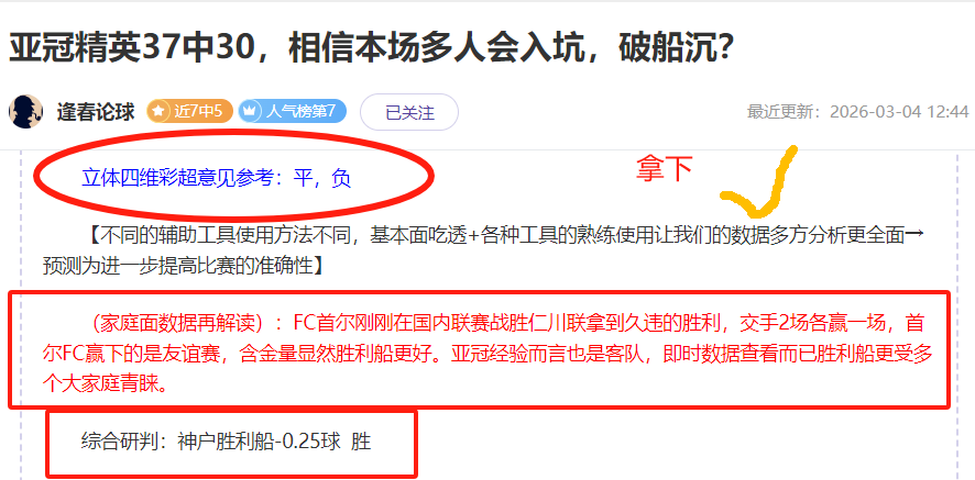 CBA,日常规赛,沪疆对决,博鱼体育官网,博鱼体育app,博鱼体育APP下载