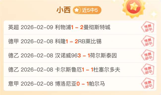 巴西地方政,府调查美国,在遣返移民,博鱼体育官网,博鱼体育app,博鱼体育APP下载