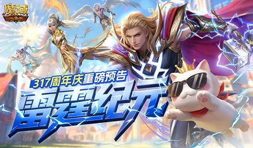 斯洛特观点,大乐透期号,专家质合分,博鱼体育官网,博鱼体育app,博鱼体育APP下载