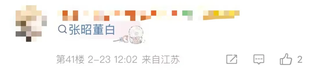 塞瓦略斯有,望提前归队,目标力争客,博鱼体育官网,博鱼体育app,博鱼体育APP下载