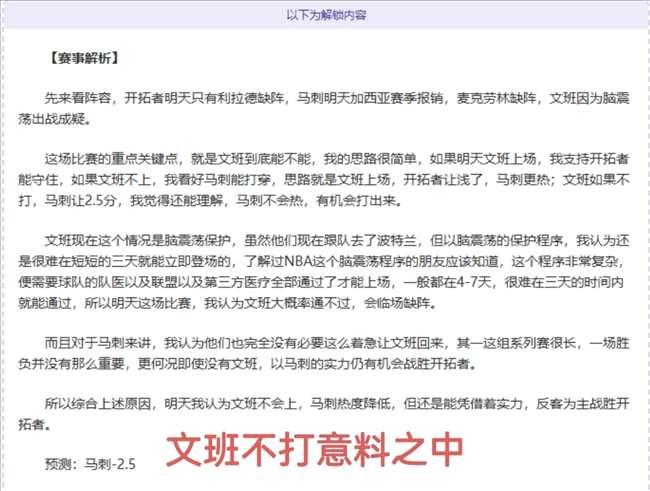 Apple Arcade,新增,博鱼体育官网,博鱼体育官网,博鱼体育app,博鱼体育APP下载