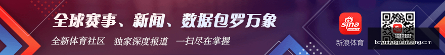 赛季全新起,克莱的证明,之旅,博鱼体育官网,博鱼体育app下载