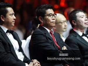 岳普煜党籍,被除,中共中央批,博鱼体育官网,博鱼体育app下载
