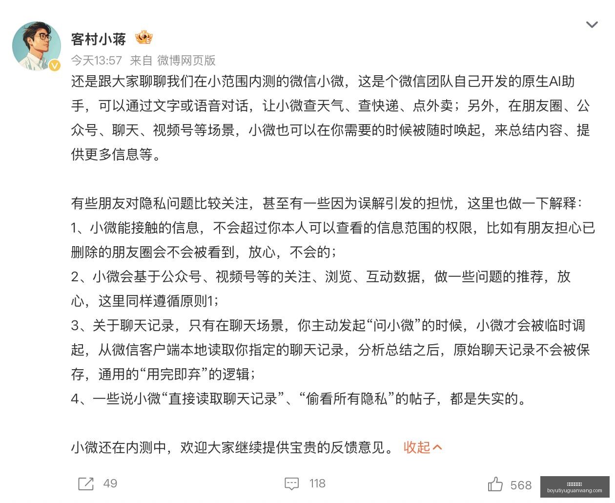 韩篮甲今日,激战,单场生死战,博鱼体育官网,博鱼体育app下载