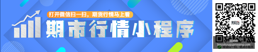 王者荣耀,战队新征程,博鱼体育官网,博鱼体育官网,博鱼体育app下载