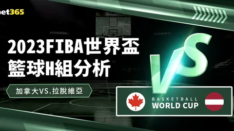 蒙扎1-0不敌体育米兰意甲赛果