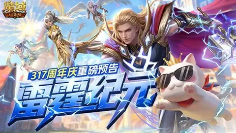 斯洛特观点：大乐透期号专家质合分析前区十码推荐