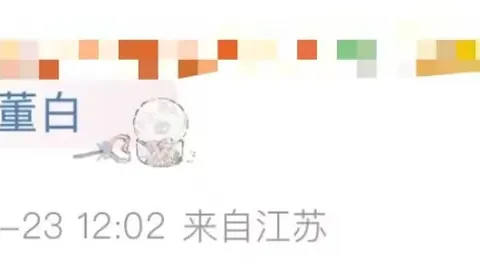 塞瓦略斯有望提前归队，目标力争客战阿森纳登场