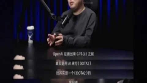 大乐透期号专家推荐：德乙强势连绩分析