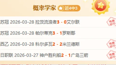 【篮球奇才】赋予球技灵魂，他在指尖舞动篮球之美