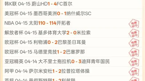 博鱼体育官网