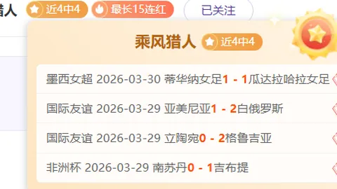 博鱼体育官网