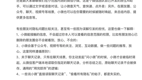 韩篮甲今日激战博鱼体育app下载：单场生死战