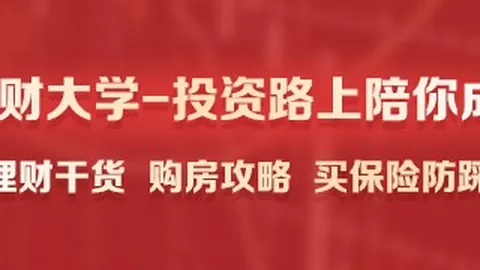 体育品牌跨界电竞，联名新品引爆市场_67